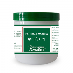 Punarvasu Pathyadi Kwatha (Coarse Powder) || Useful For Headache Relief