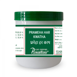 Punarvasu Prameha Har Kwatha (Coarse Powder) || Useful In Sugar Control