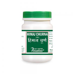 Punarvasu Himaj Churna (Shiva Churna) || Useful For Gastric Relief