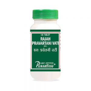 Punarvasu Rajahpravartani Vati || Useful For Menstrual Health