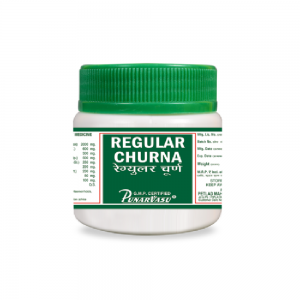 Punarvasu Regular Churna || Useful In Relieving Constipation