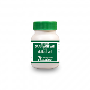 Punarvasu Sanjivani Vati || Useful For Digestive Health