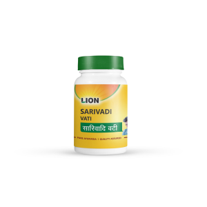 Lion Sarivadi Vati || Useful For Hearing Disorders