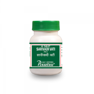 Punarvasu Sarivadi Vati || Useful For Blood Purification