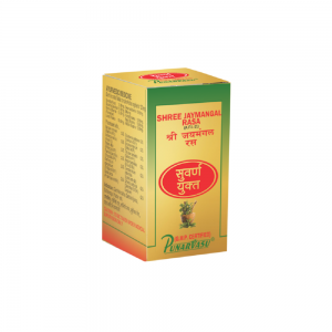 Punarvasu Shri Jay Mangal Rasa (S.Y.) || Useful In Managing Fever