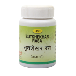 Lion Sutshekhar Rasa || Useful For Hyperacidity