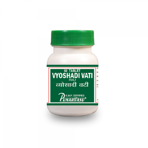 Punarvasu Vyoshadi Vati || Useful For Respiratory Care