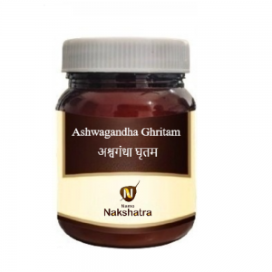 Namo Nakshatra Ashwagandha Ghritam || Useful In Weakness, General Debility And Infertility