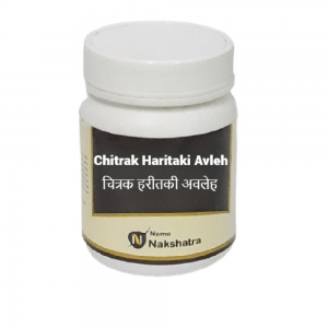 Namo Nakshatra Chitrak Haritaki Avleh || Useful In Cough, Cold And Asthma