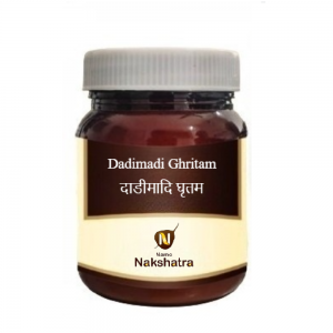 Namo Nakshatra Dadimadi Ghritam || Useful In Heart Diseases, Piles, Cough And Cold