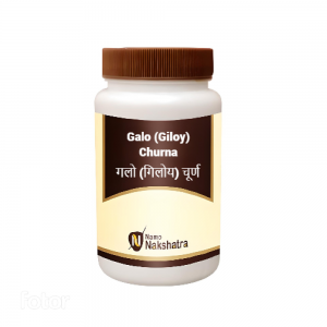 Namo Nakshatra Galo (Giloy) Churna || Useful In Jvar And General Tonic (Immunity Enhancer)