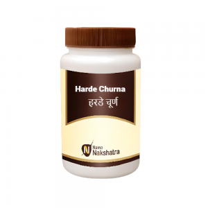 Namo Nakshatra Harde Churna (A.B.) || Useful As Digestive And Laxative