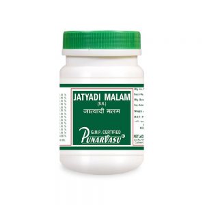 Punarvasu Jatyadi Malam || Useful For Wound Healing