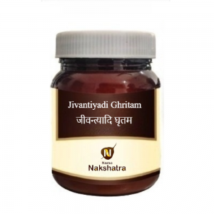 Namo Nakshatra Jivantiyadi Ghritam || Useful In Eye Diseases
