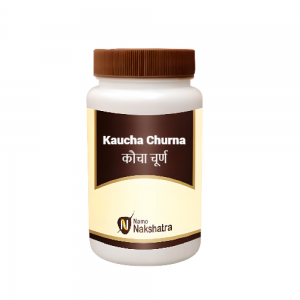 Namo Nakshatra Kaucha Churna (A.B.) || Useful In Parkisons And Erectile Dysfunction