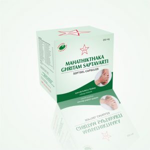 Skm Mahathikthaka Ghritam Saptavarti Softgel Capsules || Pack Of 100 Caps || Useful For Skin Diseases