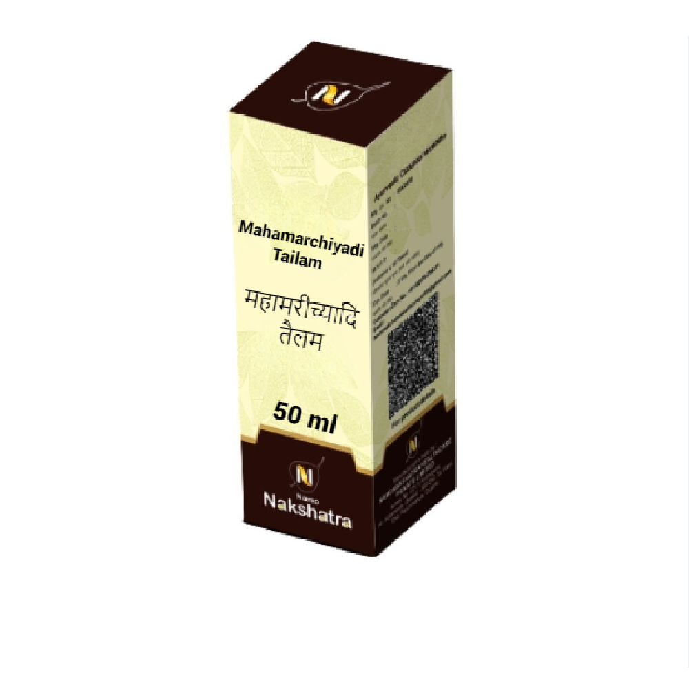 Mahamarchiyadi Tailam