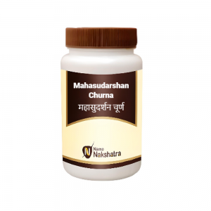 Namo Nakshatra Mahasudarshan Churna || Useful In Fever Relief