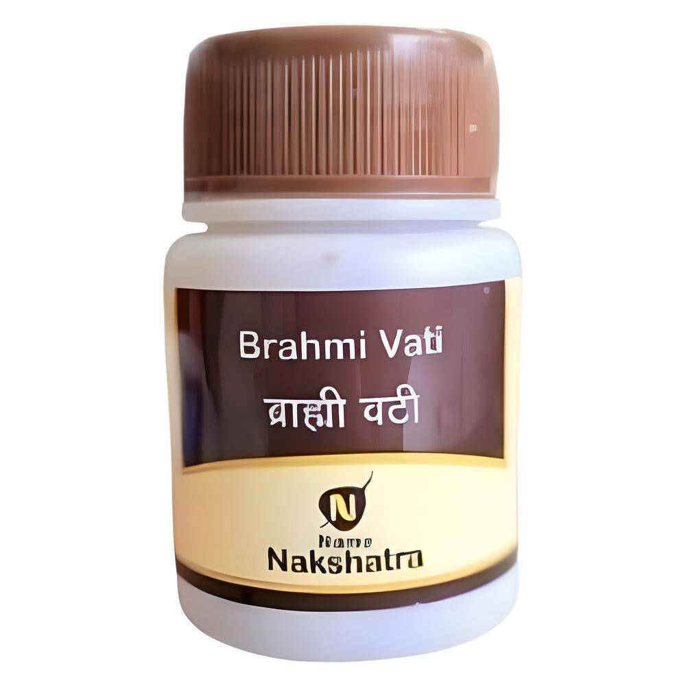 Namo Nakshatra