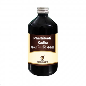 Namo Nakshatra Phaltrikadi Kadha  || Useful In Ndice, Aneamia And Liver Disorder