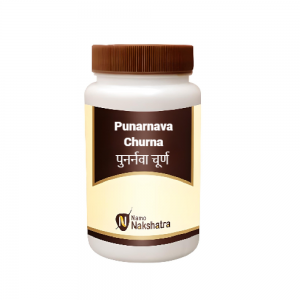 Namo Nakshatra Punarnava Churna (A.B.) || Useful In Inflammation And Urinary Tract Infection