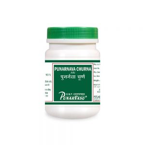 Punarvasu Punarnava Churna || Useful For Kidney Health