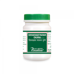 Punarvasu Shivakshar Pachan Churna || Useful For Digestion Support