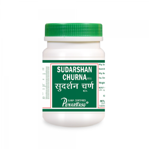 Punarvasu Sudarshan Churna || Useful In Managing Fever