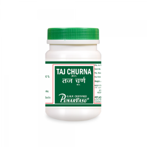 Punarvasu Taj Churna || Useful For Digestion Support
