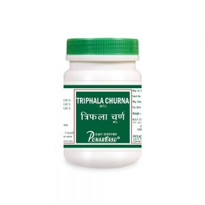 Punarvasu Triphala Churna || Useful For Digestive Health