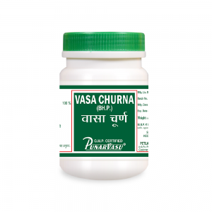 Punarvasu Vasa Churna || Useful For Respiratory Health