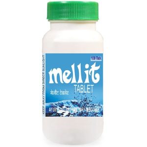 Punarvasu Mellit Tablet || Useful In Sugar Control