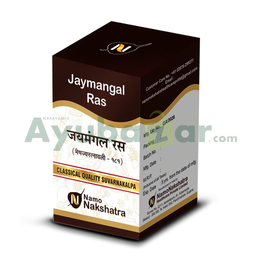 jaymangal-ras (1)