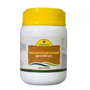Nagarjuna Ayurveda Bruhathchaagalaadi Ghrutham || Pack Of 100 Ml || Useful In Joint Strength