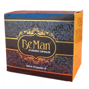 Nagarjuna Ayurveda Beman Capsule || Pack Of 10*5 Caps || Useful In Male Vitality