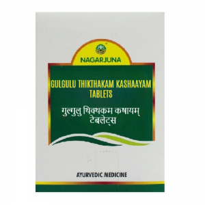 Nagarjuna Ayurveda Gulguluthikthakam Kashayam Tablet || Pack Of 100 Nos. || Useful In Inflammation Control