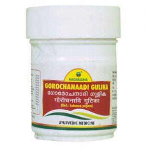 Nagarjuna Ayurveda Gorochanaadi Gulika || Pack Of 50 Tabs || Useful For Fever And Respiratory Care