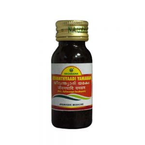 Nagarjuna Ayurveda Jeevanthyaadi Yamakam || Pack Of 25 Ml || Useful In Skin Cracks