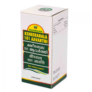 Nagarjuna Ayurveda Ksheerabala Aavarthi 101 || Useful In Joint Pain