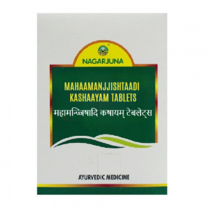 Nagarjuna Ayurveda Mahamanjishtadi Kashayam Tablet || Pack Of 100 Nos. || Useful In Skin Health
