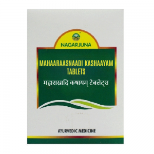 Nagarjuna Ayurveda Maharasnadi Kashayam Tablet || Pack Of 100 Nos. || Useful In Joint Stiffness