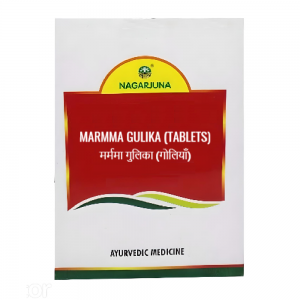 Nagarjuna Ayurveda Marmma Gulika || Pack Of 50 Tabs || Useful In Injury Recovery