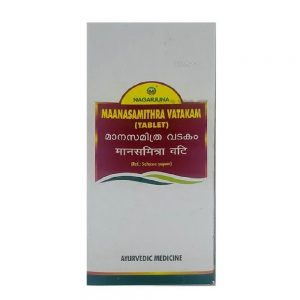 Nagarjuna Ayurveda Maanasamithra Vatakam (Tablets) || Pack Of 50 Tabs || Useful For Mind Wellness