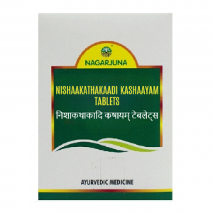 Nagarjuna Ayurveda Nisakathakadi Kashayam Tablet || Pack Of 100 Nos. || Useful In Blood Sugar Control