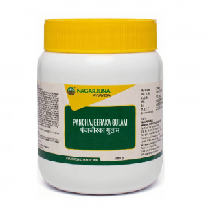 Nagarjuna Ayurveda Panchajeeraka Gulam || Pack Of 500 Gms || Useful In Digestive Health