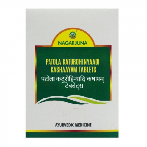 Nagarjuna Ayurveda Patola Katurohinyaadi Kashayam Tablet || Pack Of 100 Nos. || Useful In Liver Detox
