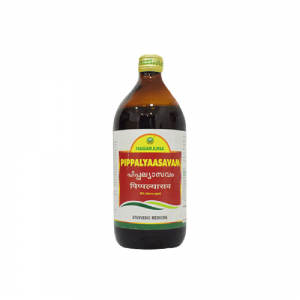 Nagarjuna Ayurveda Pippalyaasavam || Pack Of 450 ml || Useful In Digestive Care