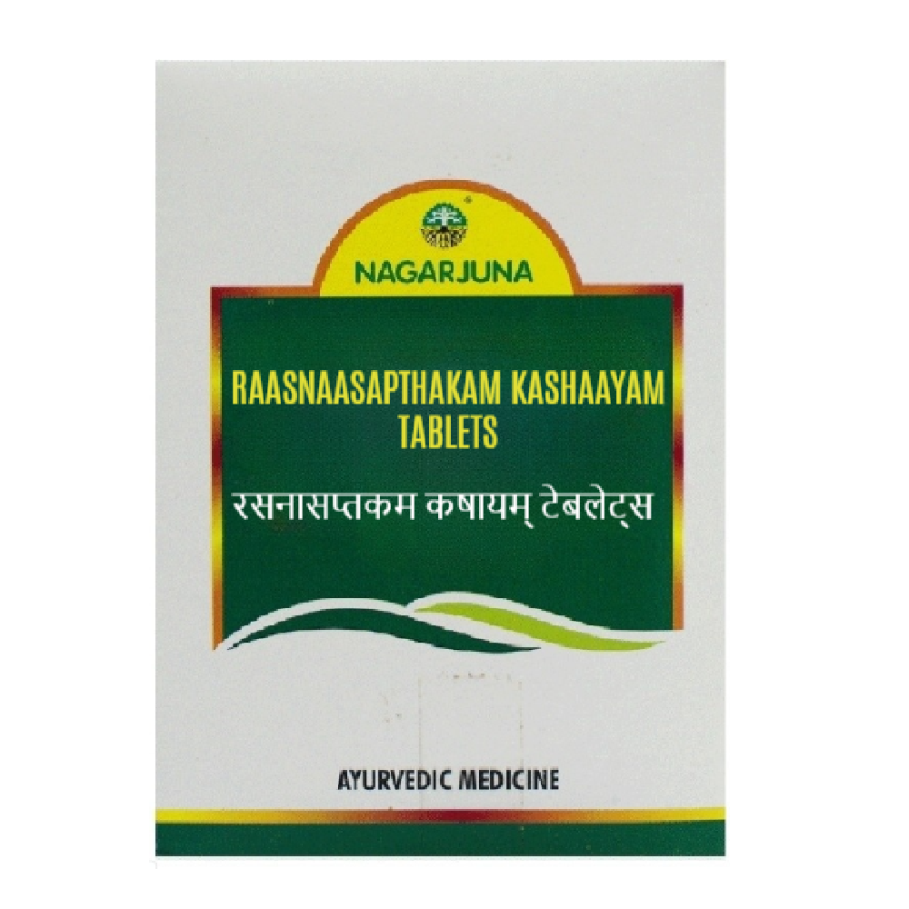RAASNAASAPTHAKAM KASHAAYAM TABLETS new
