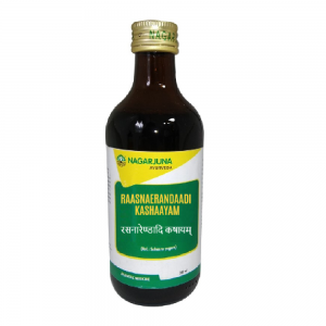 Nagarjuna Ayurveda Rasnerandadi Kashayam || Pack Of 200 Ml || Useful In Arthritis Relief