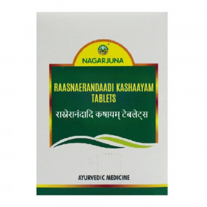 Nagarjuna Ayurveda Raasnaerandaadi Kashayam Tablet || Pack Of 100 Nos. || Useful In Arthritis Relief